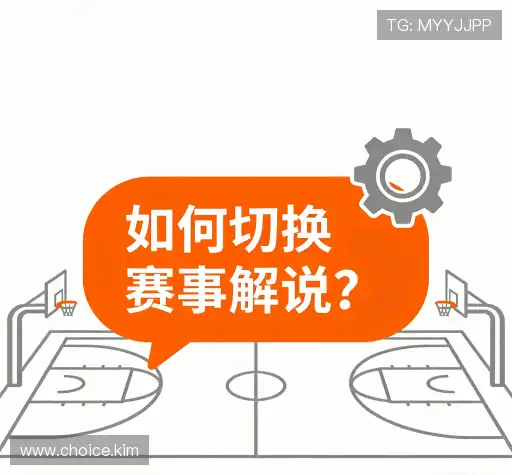 FAQ汇总